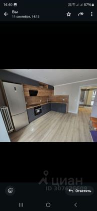 Аренда 1-комнатной квартиры 51 м², 3/10 этаж