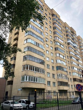 Продажа 3-комнатной квартиры 63 м², 2/14 этаж