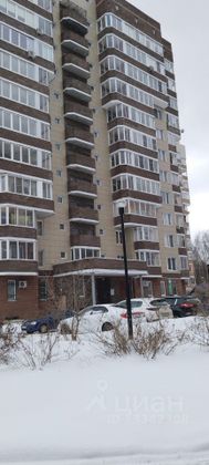 Продажа 3-комнатной квартиры 75,3 м², 6/12 этаж