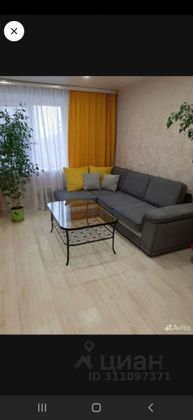 Продажа 2-комнатной квартиры 46,9 м², 4/10 этаж