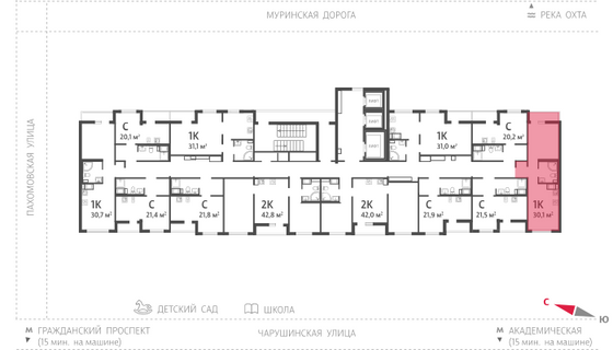 30,1 м², 1-комн. квартира, 16/24 этаж