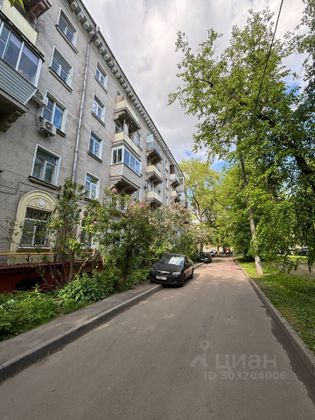 Продажа 2-комнатной квартиры 50 м², 4/5 этаж