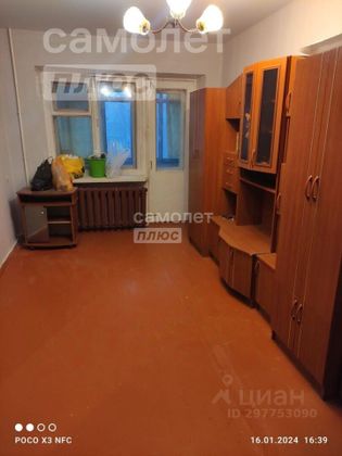 Продажа 1-комнатной квартиры 29 м², 4/5 этаж