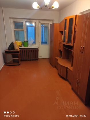 Продажа 1-комнатной квартиры 29 м², 4/5 этаж