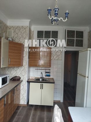 Продажа 2-комнатной квартиры 71,5 м², 3/7 этаж