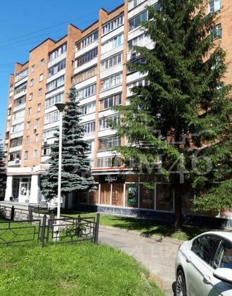 Продажа 2-комнатной квартиры 48,4 м², 3/9 этаж