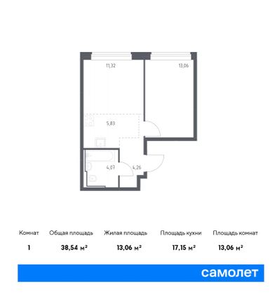 38,5 м², 1-комн. квартира, 23/23 этаж