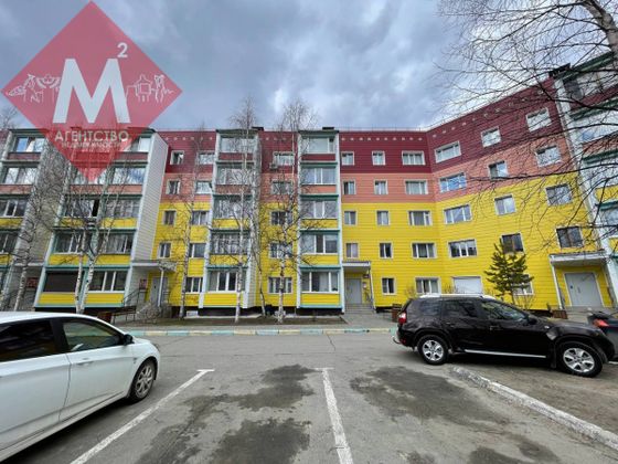 Продажа 1-комнатной квартиры 37,7 м², 4/5 этаж