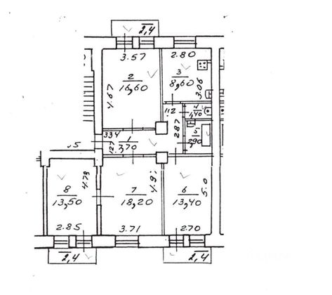 Продажа 4-комнатной квартиры 84,5 м², 4/5 этаж