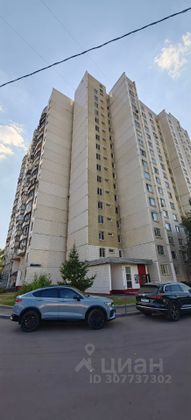 Продажа 4-комнатной квартиры 114 м², 15/17 этаж