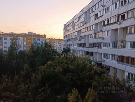 Продажа 2-комнатной квартиры 52,1 м², 9/12 этаж