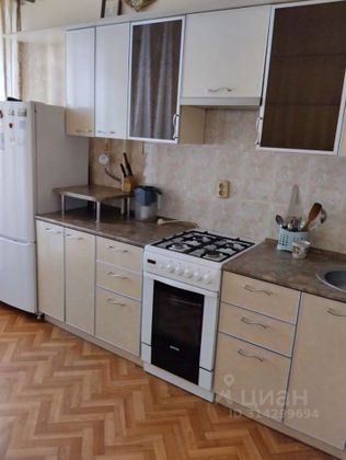 Продажа 1-комнатной квартиры 29,3 м², 7/9 этаж