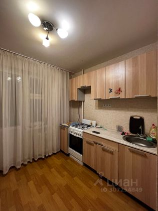 Продажа 1-комнатной квартиры 32,9 м², 8/10 этаж