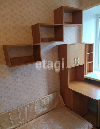 Продажа 1-комнатной квартиры 10 м², 4/5 этаж