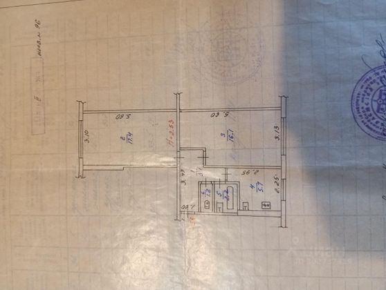 Продажа 2-комнатной квартиры 47,7 м², 2/5 этаж