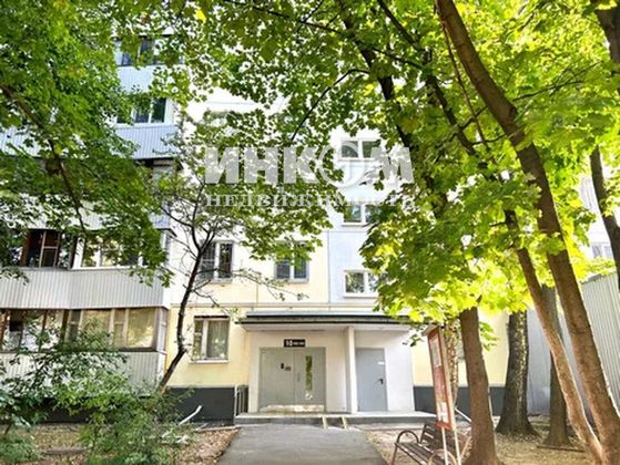 Продажа 4-комнатной квартиры 61,9 м², 8/9 этаж