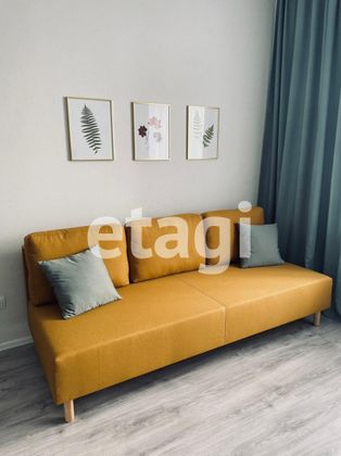 Продажа квартиры-студии 25,4 м², 12/23 этаж