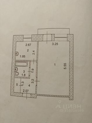 Продажа 1-комнатной квартиры 33 м², 5/5 этаж