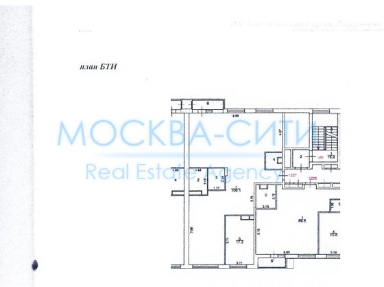 Продажа квартиры со свободной планировкой 140,4 м², 17/19 этаж