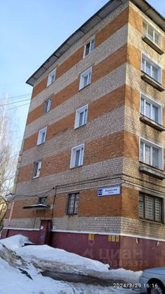 Продажа 2-комнатной квартиры 42,3 м², 3/5 этаж