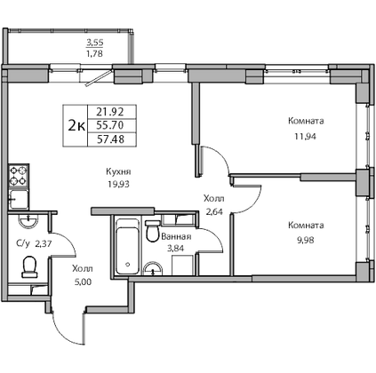 Продажа 2-комнатной квартиры 55,7 м², 2/23 этаж