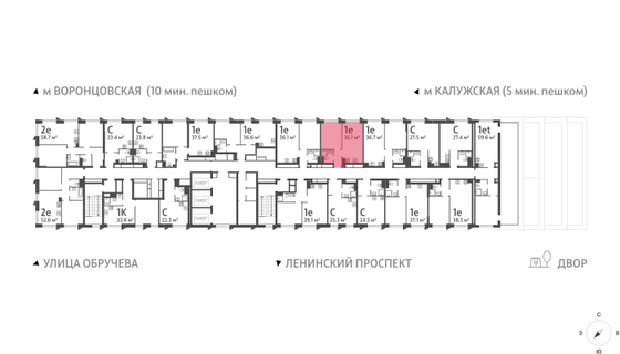 Продажа 1-комнатной квартиры 35,1 м², 29/58 этаж