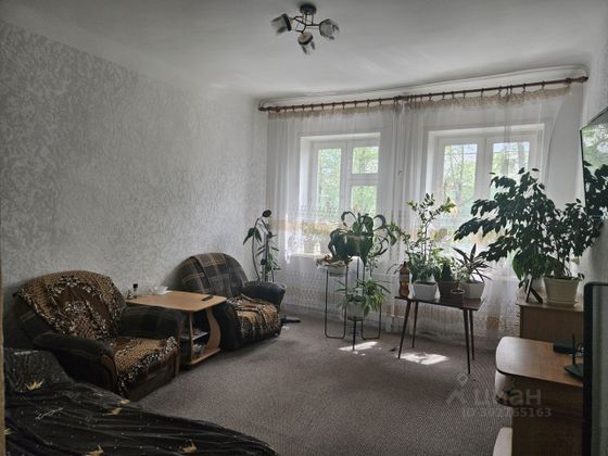 Продажа 2-комнатной квартиры 46,8 м², 2/2 этаж