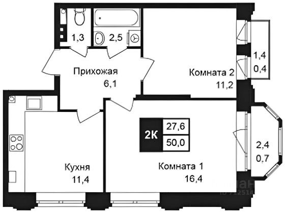 Продажа 2-комнатной квартиры 50,8 м², 2/4 этаж