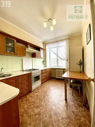 Продажа 3-комнатной квартиры 67,2 м², 4/9 этаж