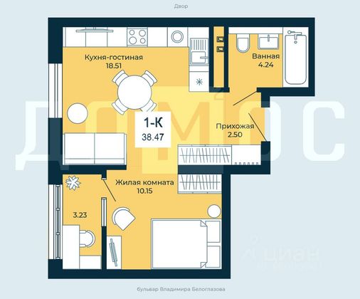 Продажа 1-комнатной квартиры 38,5 м², 5/25 этаж