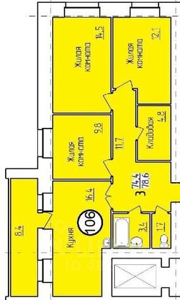 Продажа 3-комнатной квартиры 77,9 м², 9/11 этаж