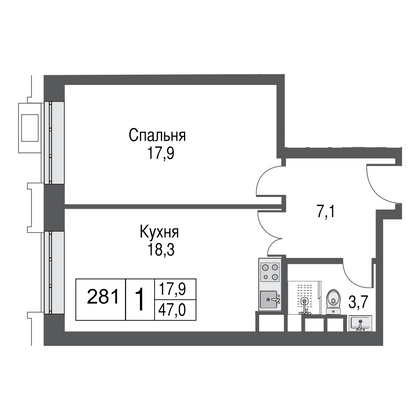 Продажа 1-комнатной квартиры 45,9 м², 13/53 этаж