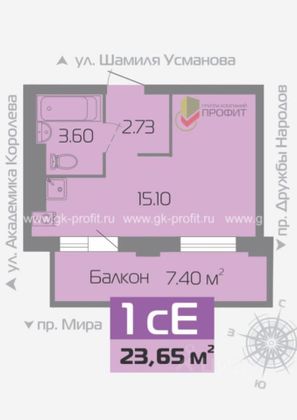 Продажа квартиры-студии 25 м², 21/25 этаж