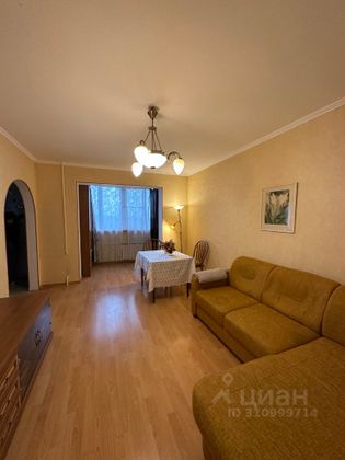 Продажа 3-комнатной квартиры 84,3 м², 9/12 этаж