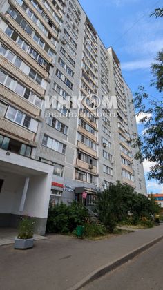 Продажа 2-комнатной квартиры 52 м², 4/16 этаж