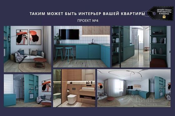 Продажа 1-комнатной квартиры 26 м², 1/5 этаж