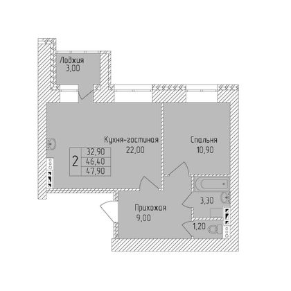 Продажа 2-комнатной квартиры 47,9 м², 3 этаж