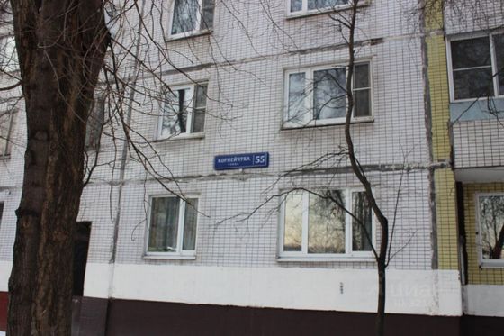 Продажа 4-комнатной квартиры 77,9 м², 1/12 этаж