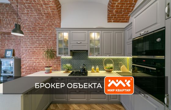 Продажа 2-комнатной квартиры 64,5 м², 4/5 этаж