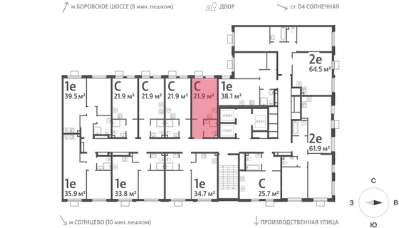 Продажа квартиры-студии 21,9 м², 11/24 этаж