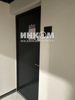 Продажа 1-комнатной квартиры 47,3 м², 3/33 этаж