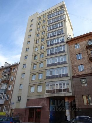 Продажа 3-комнатной квартиры 82 м², 4/11 этаж