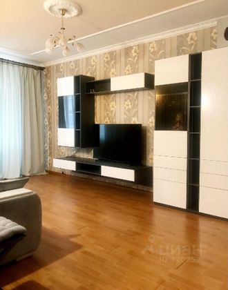 Продажа 3-комнатной квартиры 77,5 м², 4/5 этаж