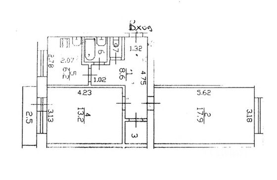 Продажа 2-комнатной квартиры 50,5 м², 8/9 этаж