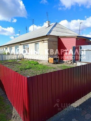 Продажа 2-комнатной квартиры 43,1 м², 1/1 этаж