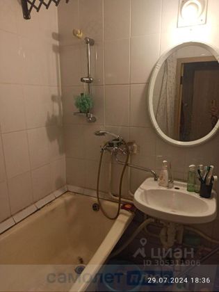 Продажа 2-комнатной квартиры 45 м², 1/9 этаж