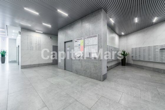 Продажа 2-комнатной квартиры 76,4 м², 4/27 этаж