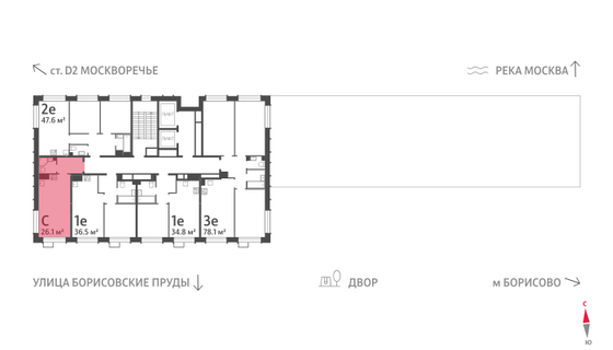Продажа квартиры-студии 26,1 м², 9/30 этаж