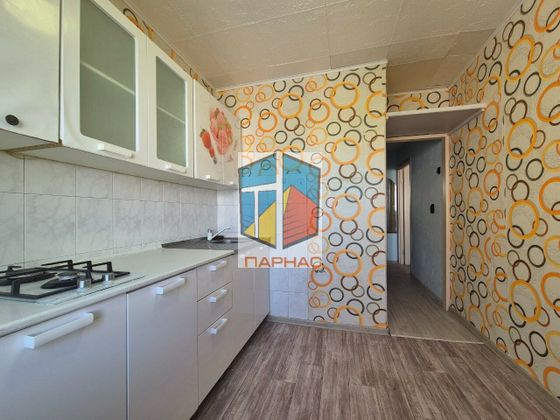 Продажа 1-комнатной квартиры 32,2 м², 3/5 этаж