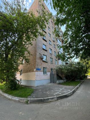 Продажа 2-комнатной квартиры 43,5 м², 1/9 этаж